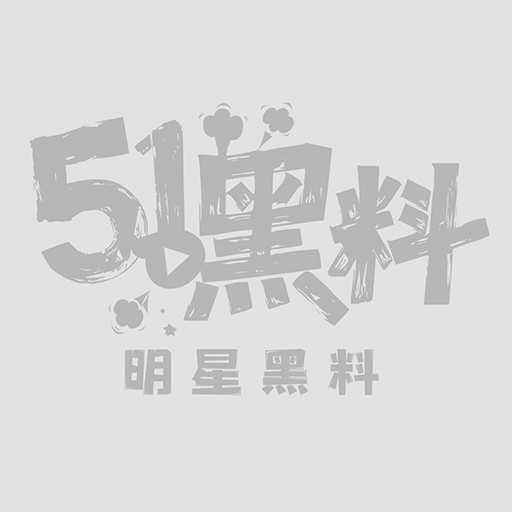 广东省普宁市19岁少女被人先奸后杀1_W_800px.jpg